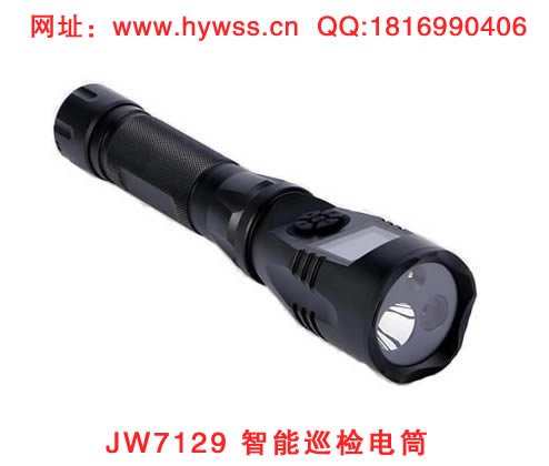 ������JW7129����Ѳ���Ͳ