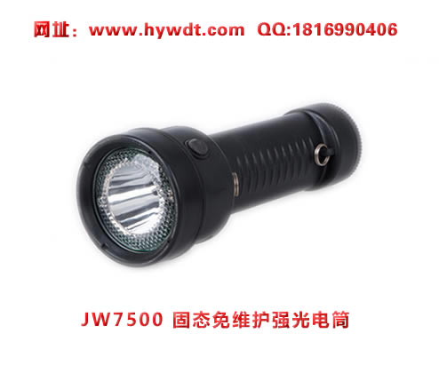 ������JW7500��̬��ά��ǿ���Ͳ