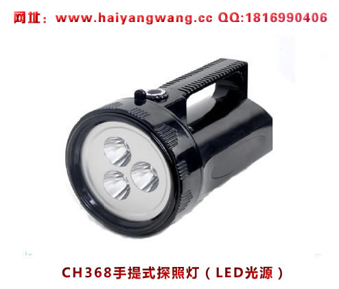 ������CH368����ʽ̽�յ�(LED��Դ�