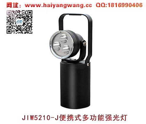 ������JIW5210-J��Яʽ�๦��ǿ���(Բ�ε����