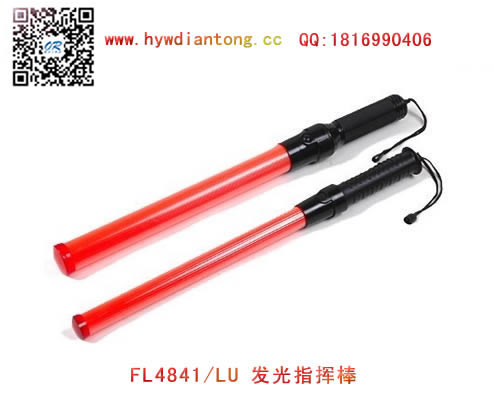 ������FL4841/LU����ָ�Ӱ�