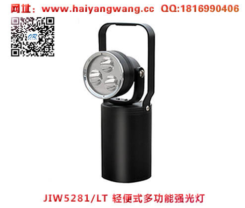 ������JIW5281/LT���ʽ�๦��ǿ���(Բ�ε����