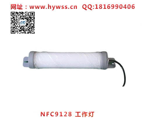 ������NFC9128 LED������