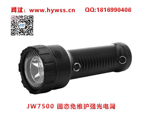 ������JW7500��̬��ά��ǿ���Ͳ