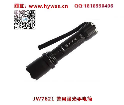 ������JW7621��*��ǿ���ֵ�Ͳ