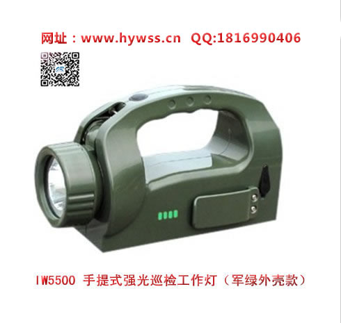 ���庣����IW5500/BH����ʽǿ��Ѳ�칤����(������ǣ�