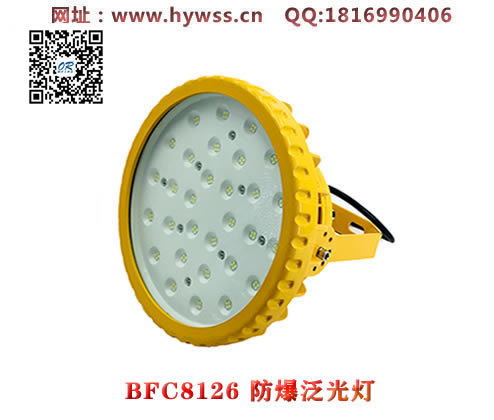 ���庣����BFC8126���������