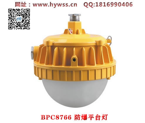 ���庣����BPC8766����ƽ̨��